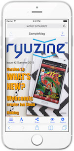 Simulator_BrowserView